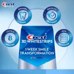 crest-3d-whitestrips-1-week-smile-transformation-7