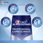 crest-3d-whitestrips-professional-express-5