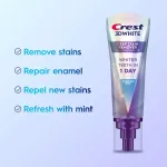 crest-3d-white-deep-stain-remover-daily-toothpaste-dazzling-mint-gallery-3